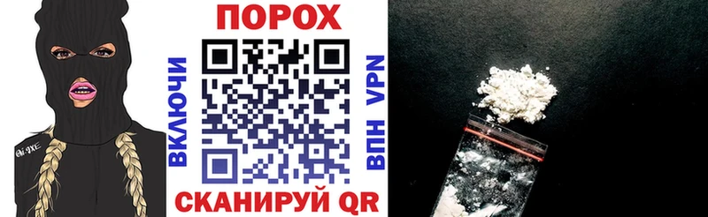 Amphetamine VHQ  даркнет сайт  Артём 