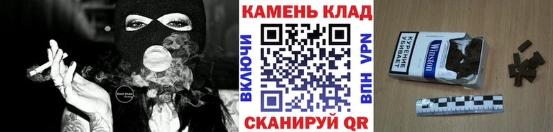 omg рабочий сайт  Артём  Гашиш Premium  наркота 