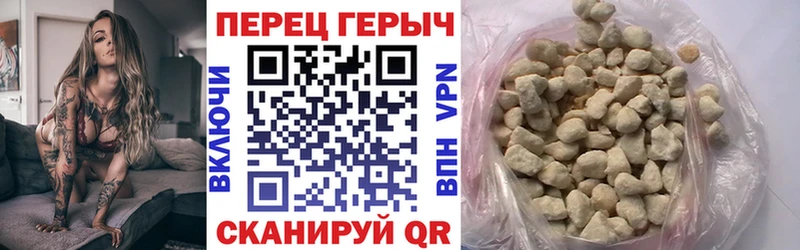 Героин хмурый  Артём 