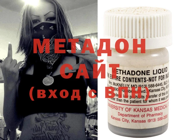 индика Алексеевка