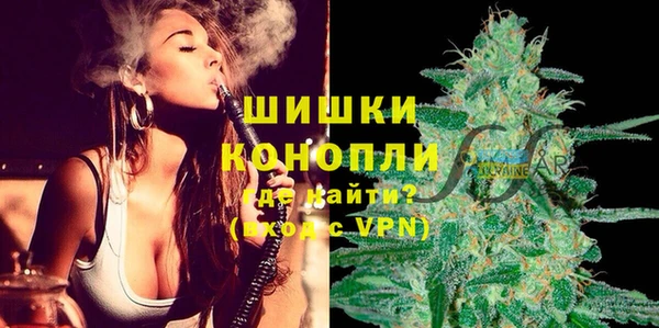 МДМА Алзамай