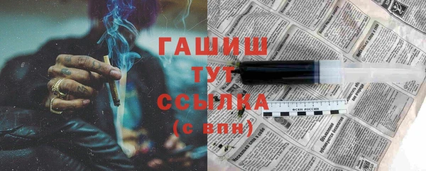 таблы Алексин