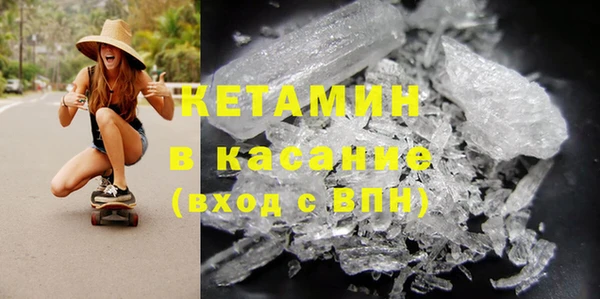 таблы Алексин