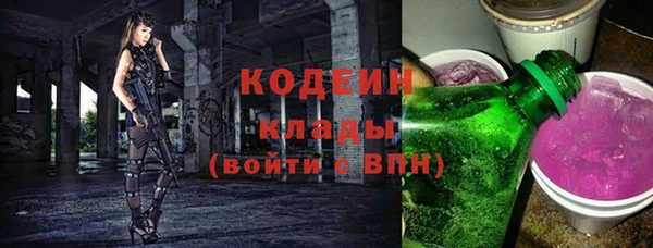 таблы Алексин