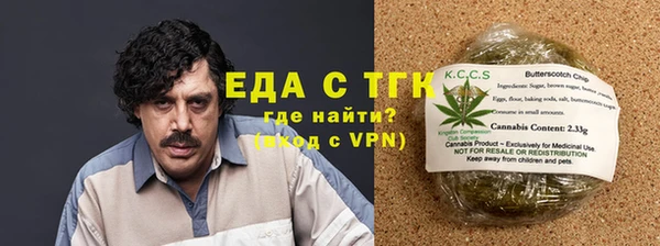 индика Алексеевка