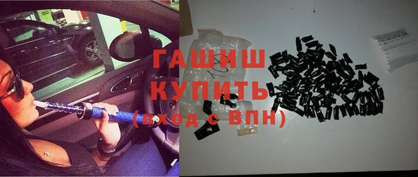 индика Алексеевка