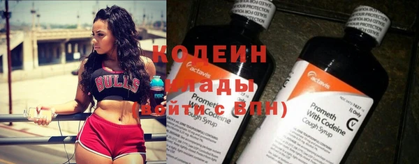 таблы Алексин