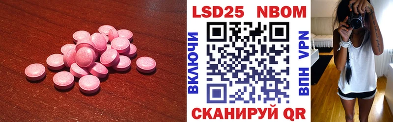 ЛСД экстази ecstasy  Артём 