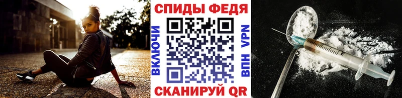 Первитин Декстрометамфетамин 99.9%  купить  цена  Артём 