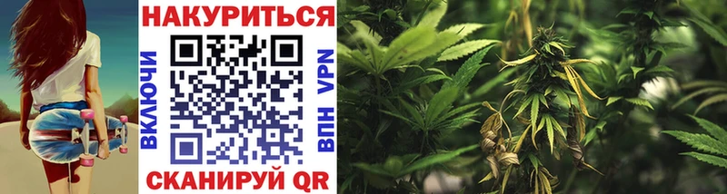 Канабис тримм  Артём 